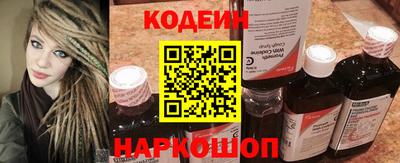 мдпв Беслан