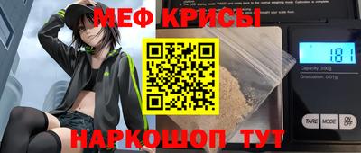 кокаин колумбия Берёзовский