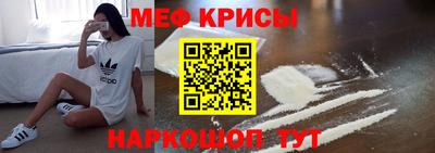 мдпв Беслан