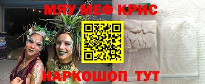 мдпв Беслан