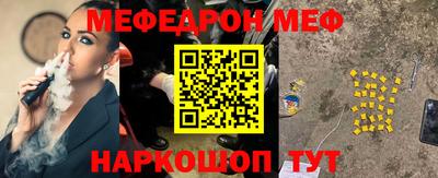 кокаин колумбия Берёзовский