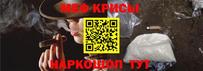 скорость Бийск
