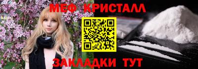 кокаин колумбия Берёзовский