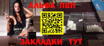 кокаин колумбия Берёзовский