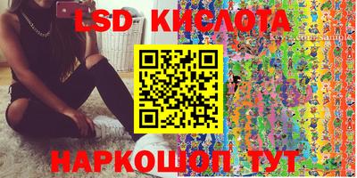 кокаин колумбия Берёзовский