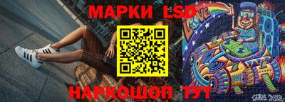 кокаин колумбия Берёзовский
