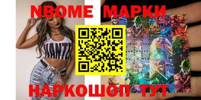 мдпв Беслан