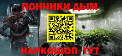 кокаин колумбия Берёзовский