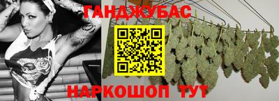 мдпв Беслан