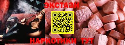 мдпв Беслан