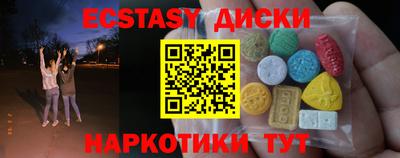 кокаин колумбия Берёзовский