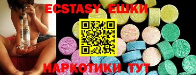 мдпв Беслан