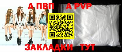 кокаин колумбия Берёзовский