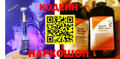 кокаин колумбия Берёзовский
