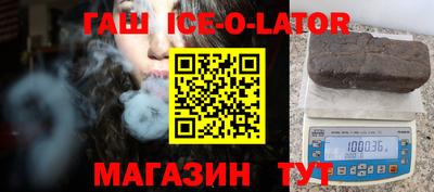 мдпв Беслан