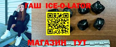 мдпв Беслан