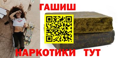 мдпв Беслан