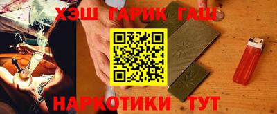 скорость Бийск