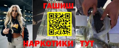 скорость Бийск