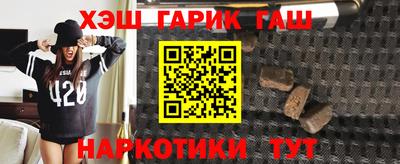 мдпв Беслан