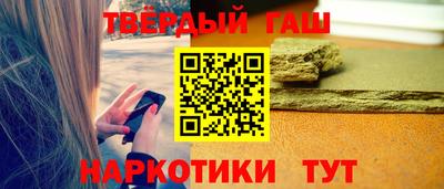 скорость Бийск