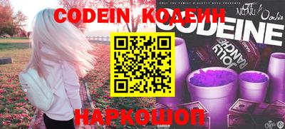 кокаин колумбия Берёзовский