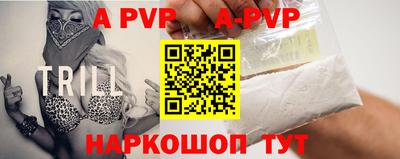 мдпв Беслан